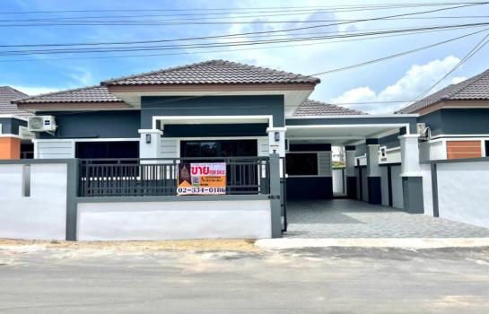 �ҧ���ا �� Perfect Property1