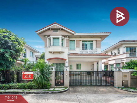 �ҧ��� �� The Best Property Agent