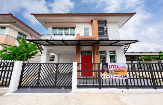 ��ͧ����� �� Perfect Property1