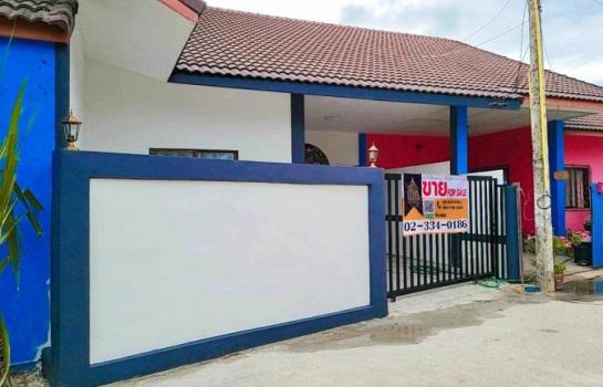 �ҧ���ا �� Perfect Property1