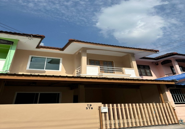 ���ͧ �� ����ѷ �����൷ ��ਹ���(�������) �ӡѴ