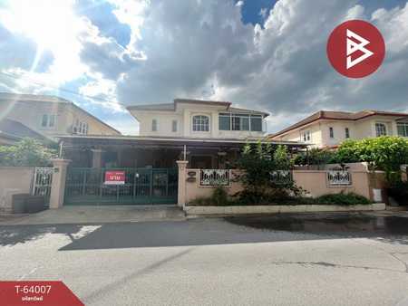 ��ا෾ �� The Best Property Agent