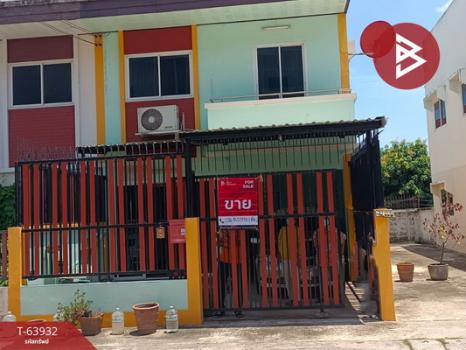 ��ا෾ �� The Best Property Agent