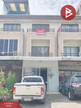 ����Ҫ� �� The Best Property Agent