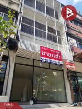 ��ا෾ �� The Best Property Agent