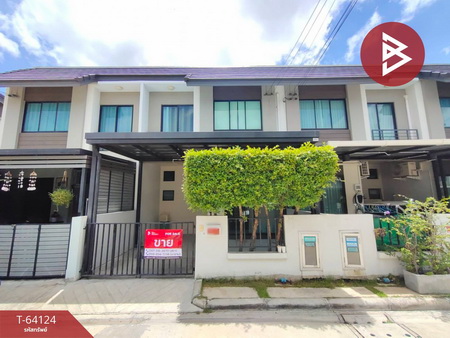 �ҧ��� �� The Best Property Agent