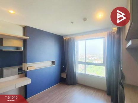 ��ا෾ �� The Best Property Agent