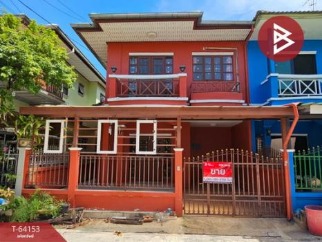 �ҧ�˭� �� The Best Property Agent