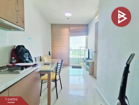 ��ا෾ �� The Best Property Agent