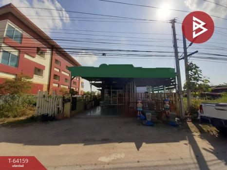 ��ɳ��š �� The Best Property Agent