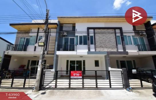 ��ا෾ �� The Best Property Agent