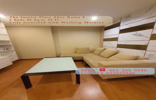 �͹�ABAC 2 ��ͧ�͹