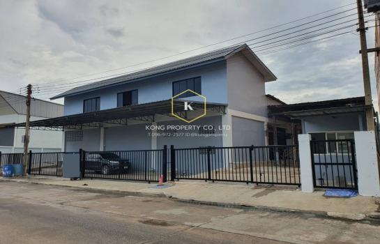 ���ͧ �� Kong property