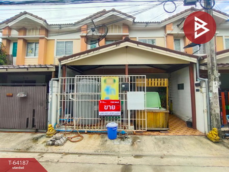 ��ا෾ �� The Best Property Agent