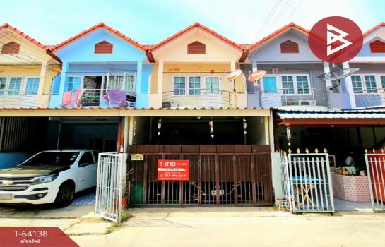 �ҧ��� �� The Best Property Agent