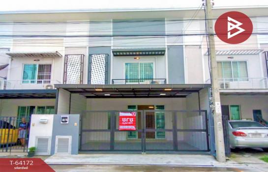 ��ا෾ �� The Best Property Agent