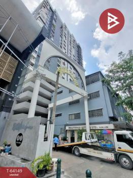 ྪú��� �� The Best Property Agent