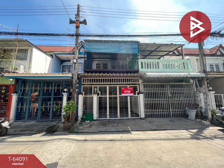 ���١�� �� The Best Property Agent