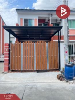 �ҧ��� �� The Best Property Agent