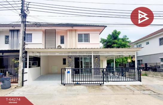 �ҧ��� �� The Best Property Agent