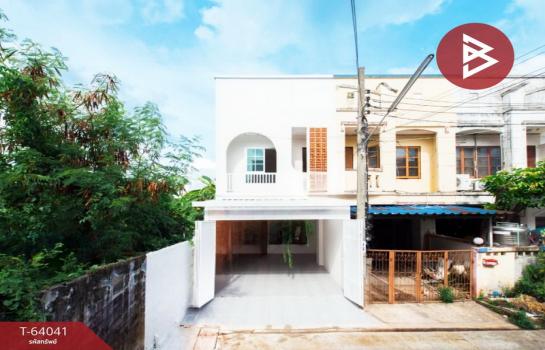 ������� �� The Best Property Agent