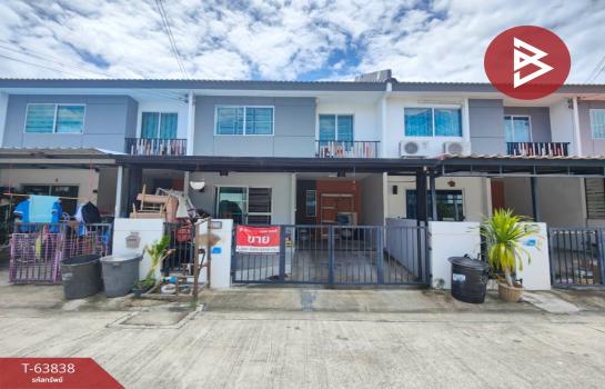 ��û�� �� The Best Property Agent