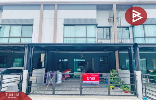 ��ا෾ �� The Best Property Agent