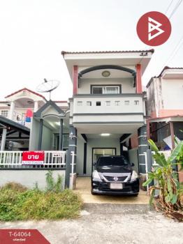 �ź��� �� The Best Property Agent