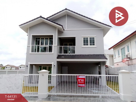 ���١�� �� The Best Property Agent