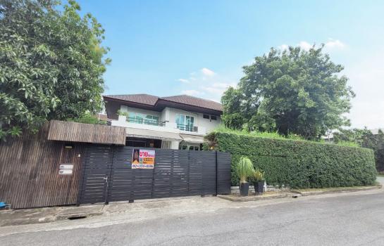 �Ҵ��кѧ �� Perfect Property1