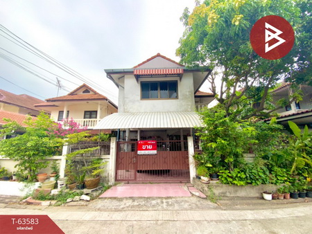 ��ا෾ �� The Best Property Agent