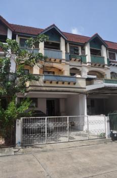 ���¢�ҧ �� Baanlounge Estate Co.,Ltd