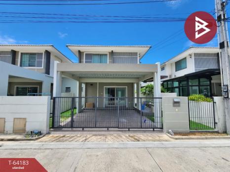 �ź��� �� The Best Property Agent