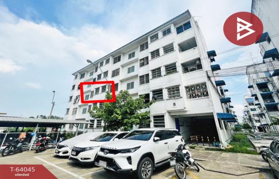 ��ا෾ �� The Best Property Agent