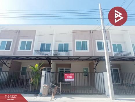 �ҧ��� �� The Best Property Agent