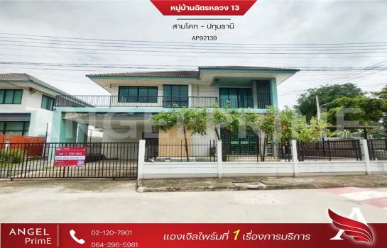 ��ҹHospital ���⤡