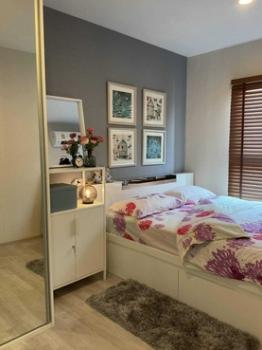 �ҧ�˭� �� M Property