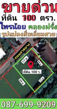 ������� �� TheEstate78924