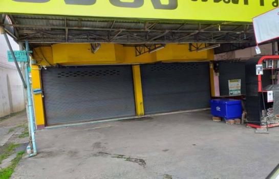 ���ͧ �� natanong78