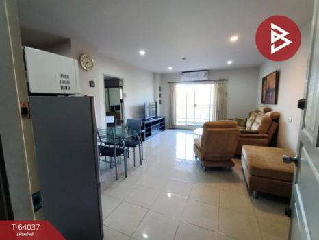 �ҧ���ا �� The Best Property Agent