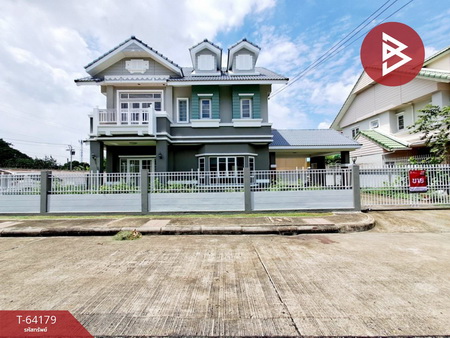 �չ���� �� The Best Property Agent