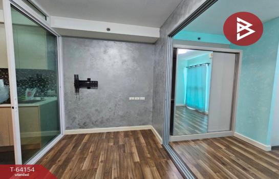 �ҧ��� �� The Best Property Agent