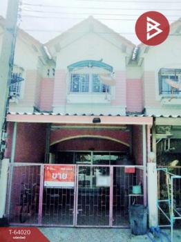 ˹ͧ�� �� The Best Property Agent