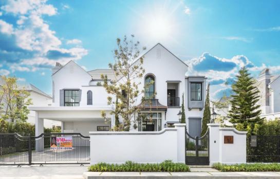 �Ҵ��кѧ �� Perfect Property1