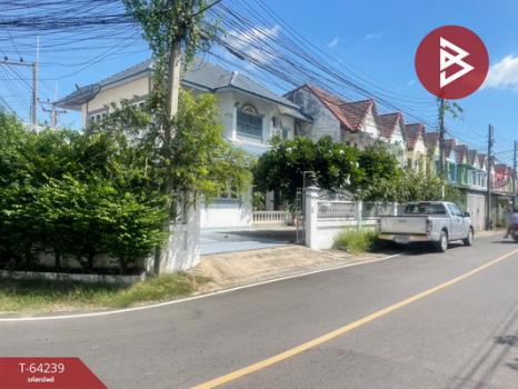 ������Թ��� �� The Best Property Agent