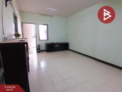 �չ���� �� The Best Property Agent