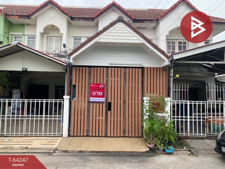 �ҡ��� �� The Best Property Agent