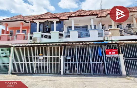 ��ا෾ �� The Best Property Agent