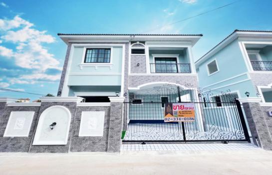 �ҧ���ا �� Perfect Property1