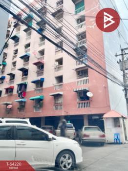 ��ا෾ �� The Best Property Agent